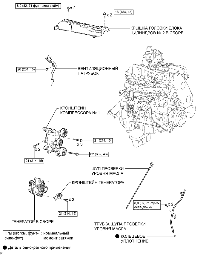 A00XCP1E01