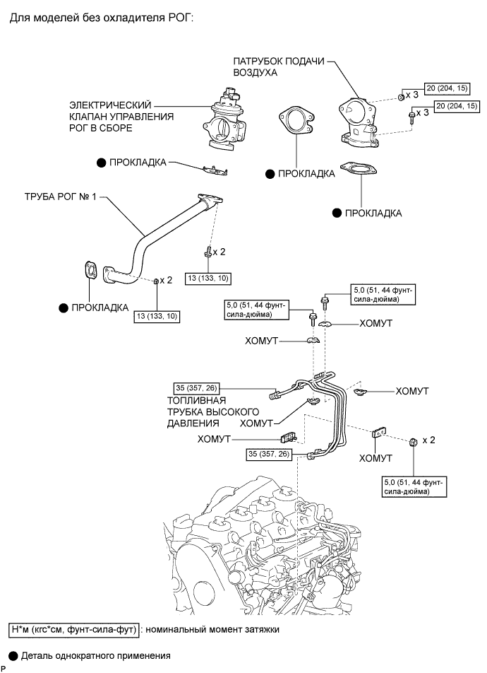 A00XD2HE01