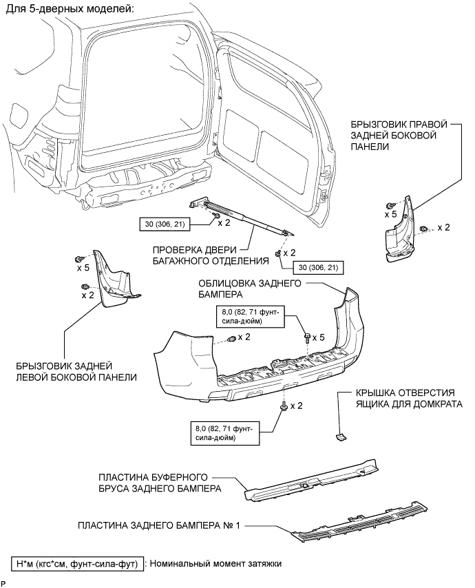 A00XDQBE01