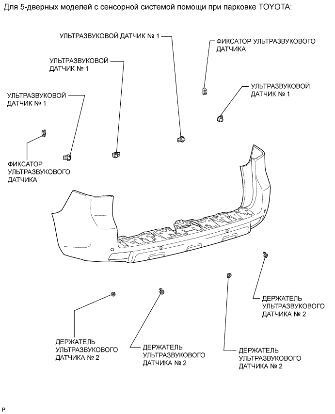 A00XDTPE01