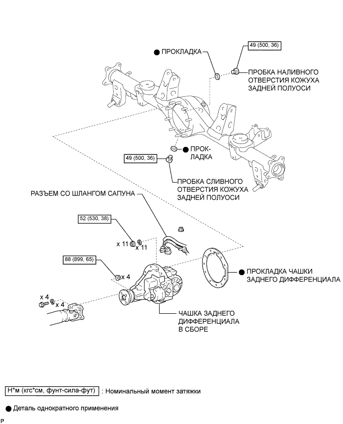 A00XEIRE01