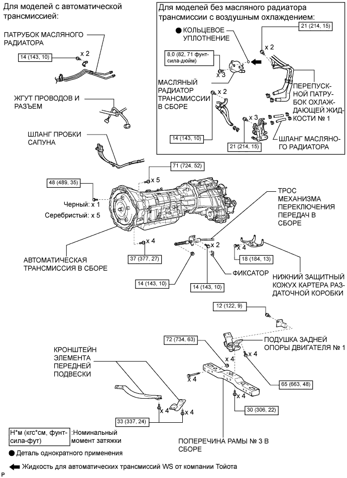 A00XFDQE01