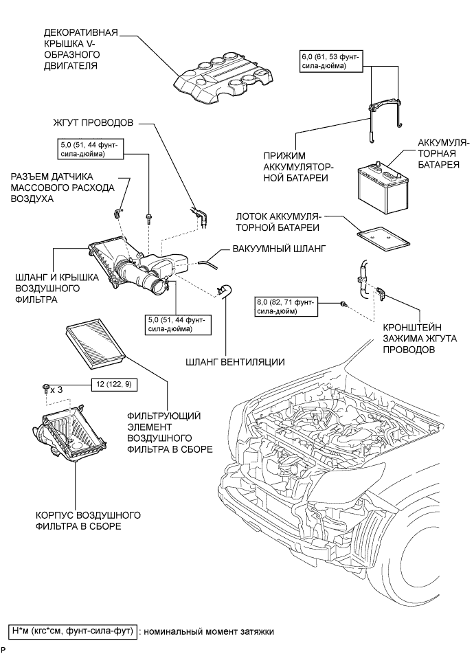 A00XFWCE01