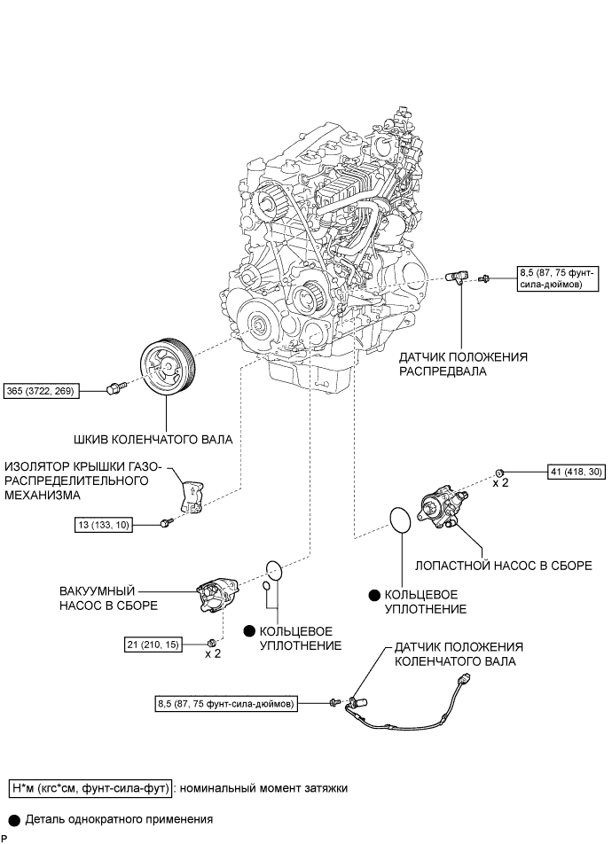 A00XG48E01