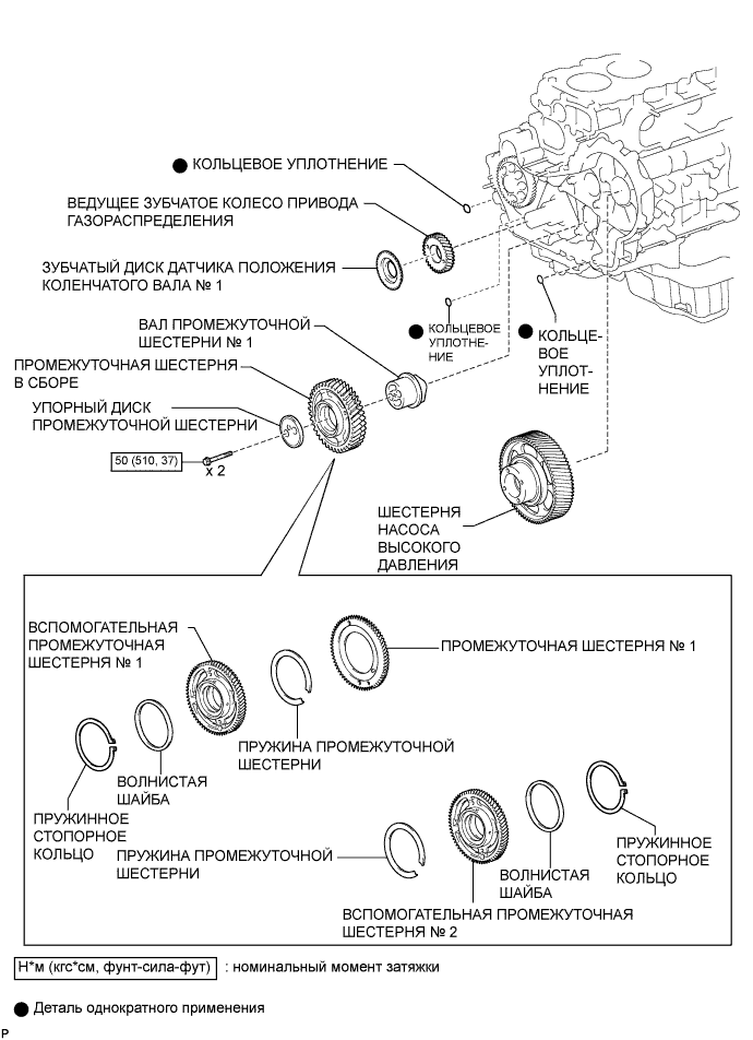 A00XH13E01