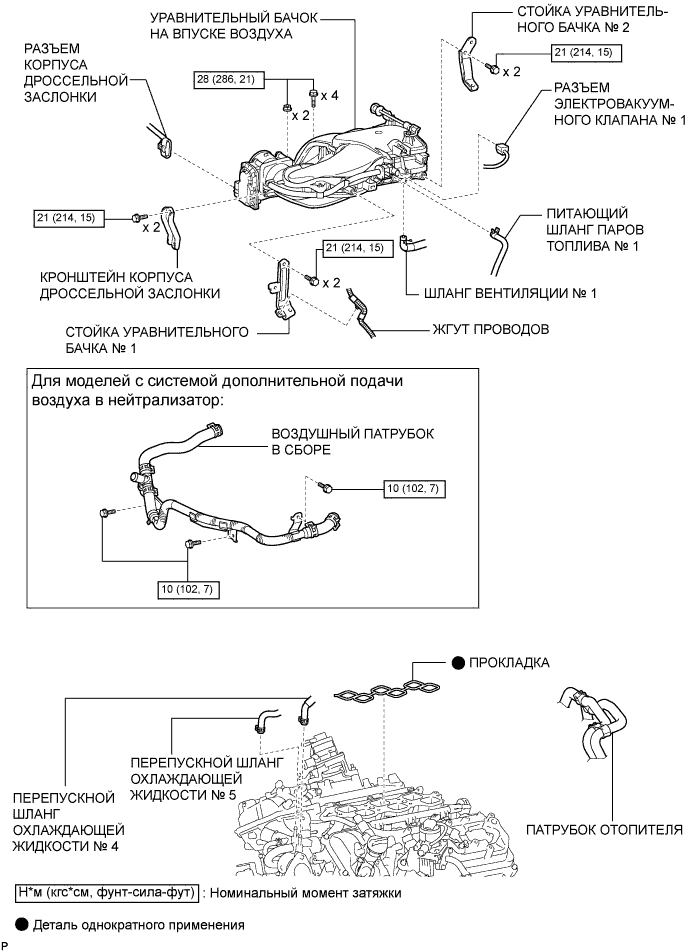 A00XHKPE04