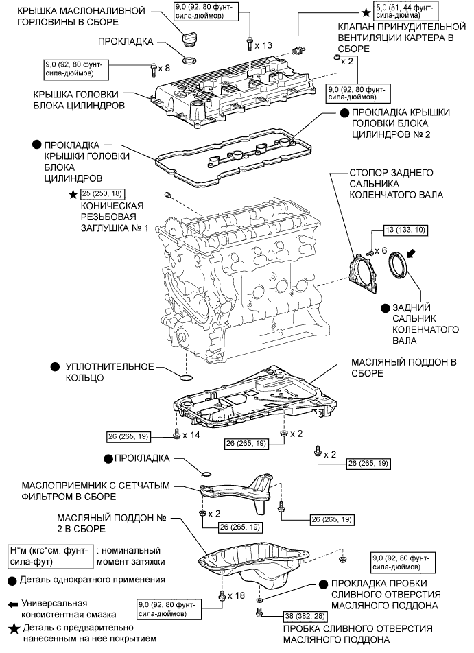 A00XHNPE01