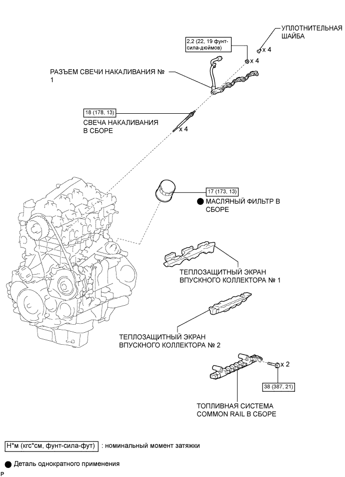 A00XHS4E01