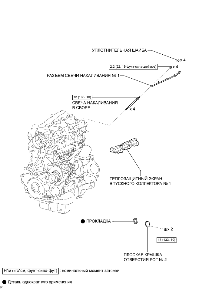 A00XHU5E01