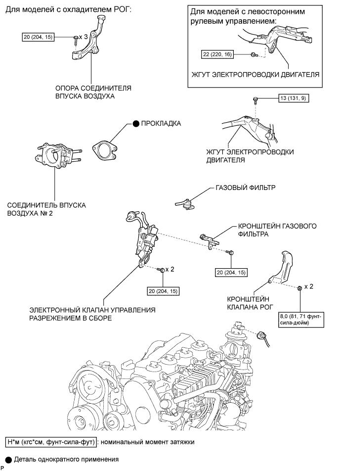 A00XHZ9E01