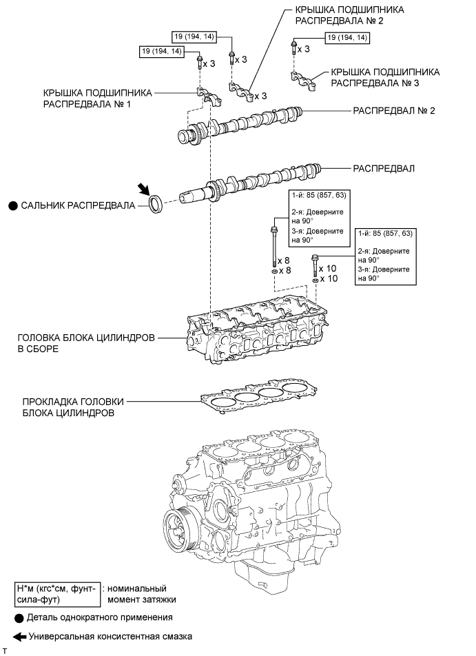 A00XIN6E01