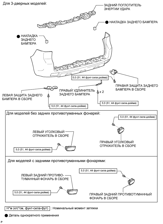 A00XIPWE01