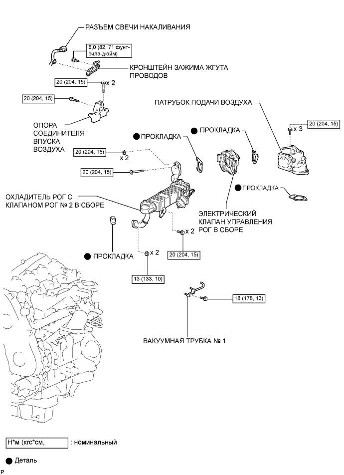 A00XIWBE01