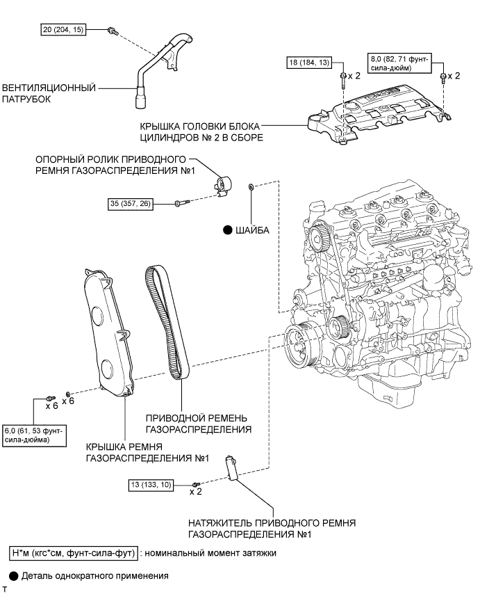 A00XJ2KE01