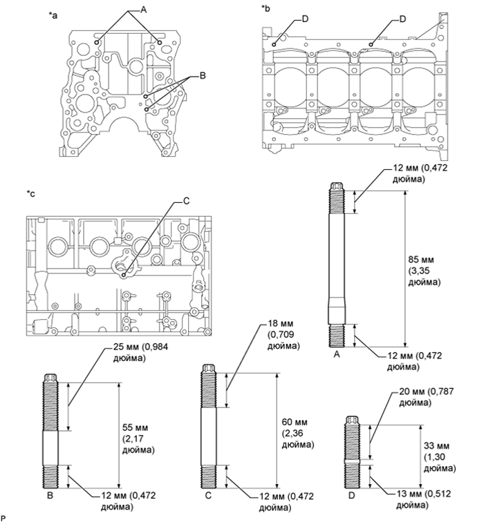 A00XJ3LE02