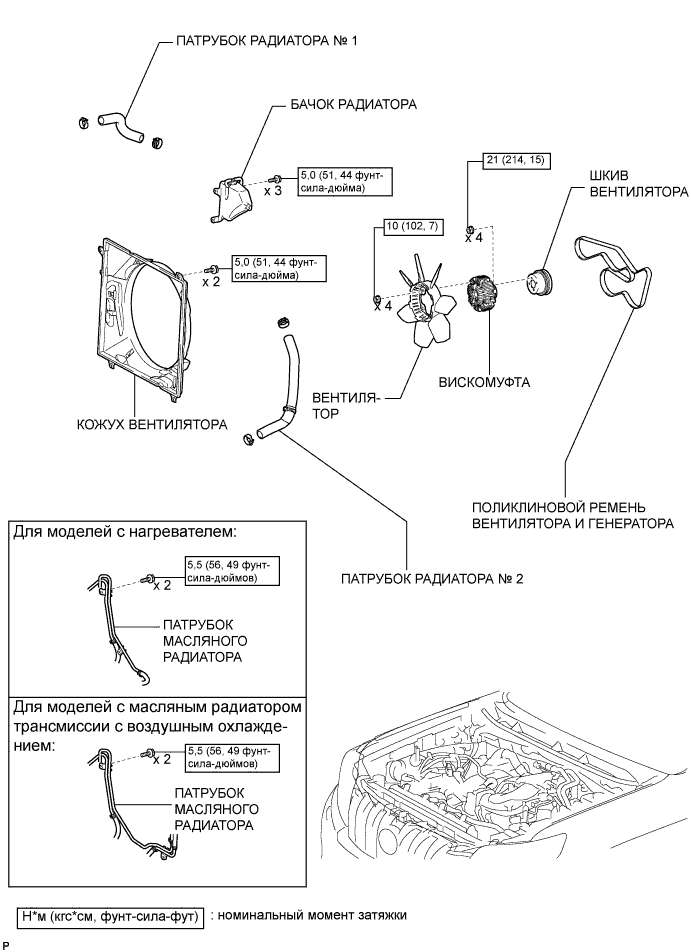 A00XJOTE01