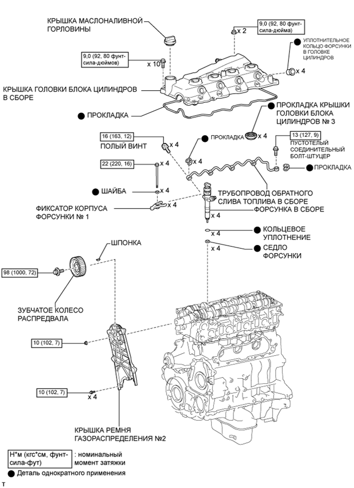 A00XJR9E01