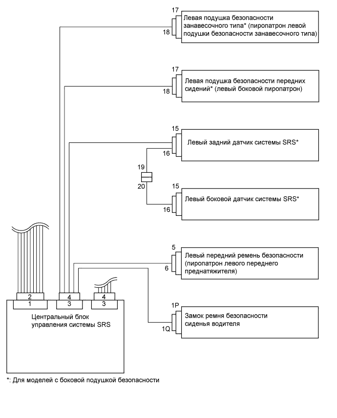 A00XJRWE01