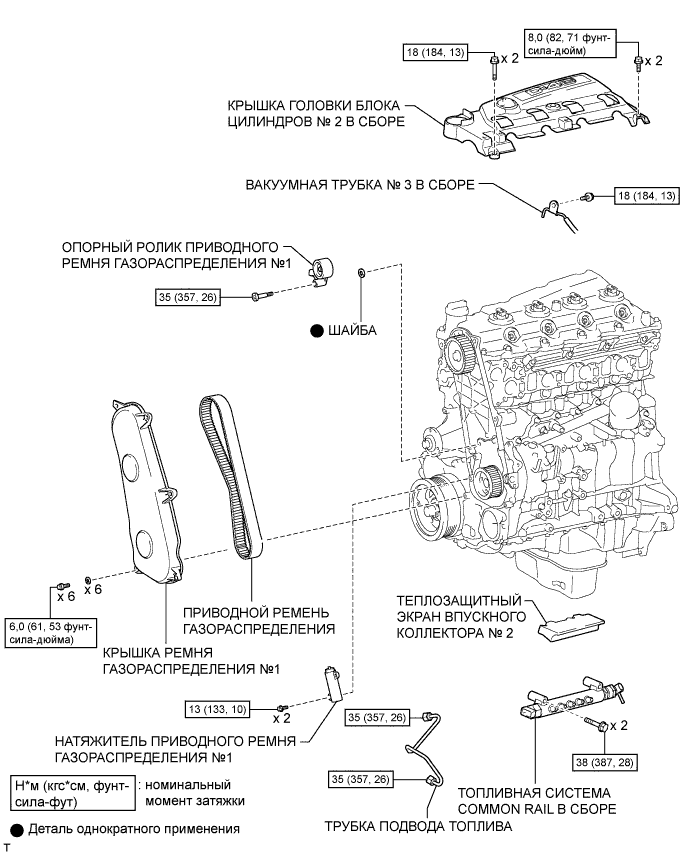 A00XJUFE01