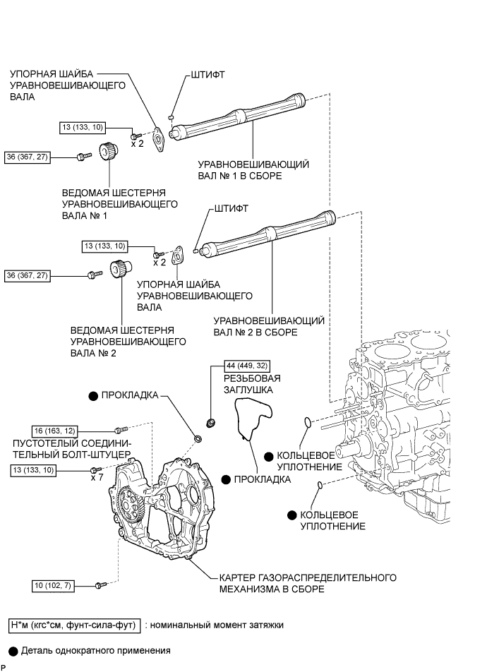 A00XK07E01