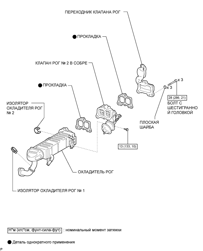 A00XK1CE01