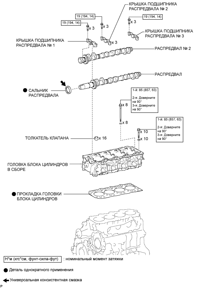 A00XKC2E01