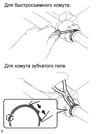 A01CAO3E02