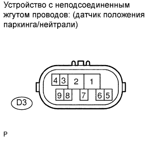 A01CASKE06