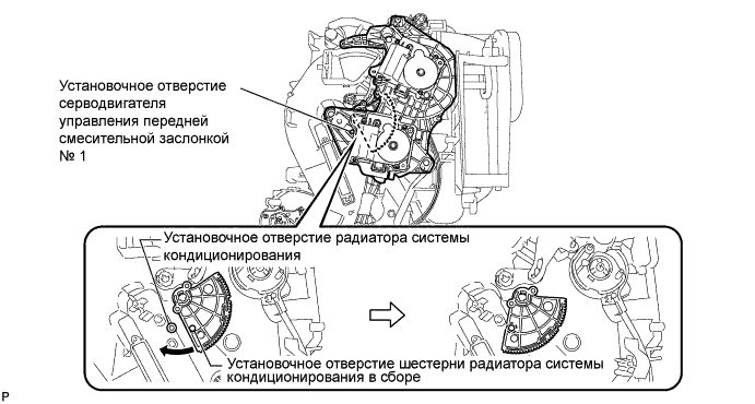 A01CAXIE08