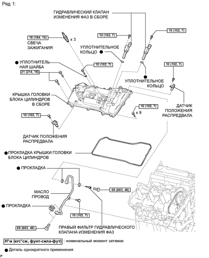 A01CB3AE12