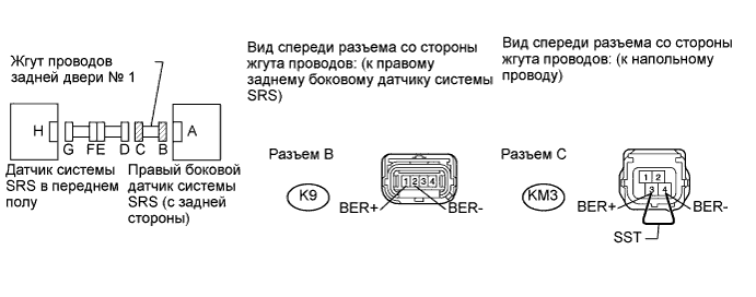 A01CB48E01