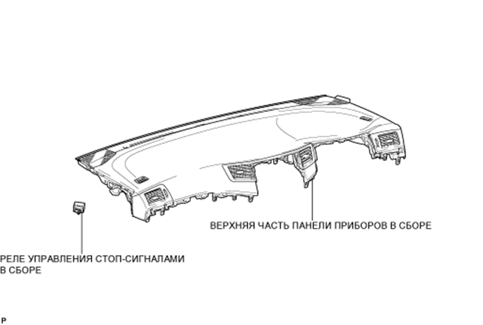 A01CB4FE01