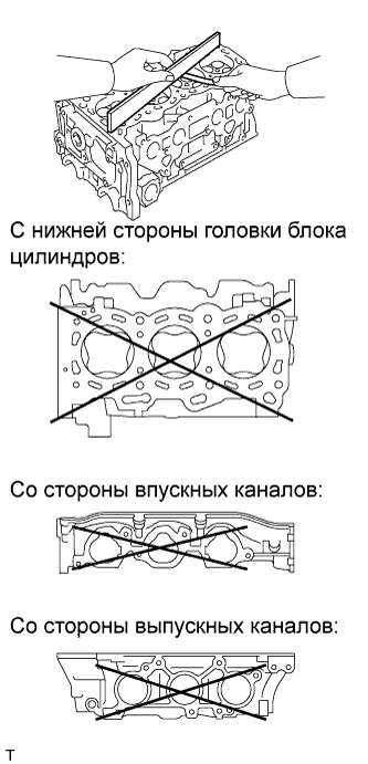 A01CB6VE06