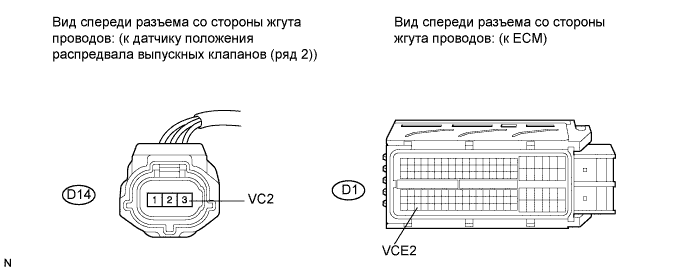 A01CBGEE08