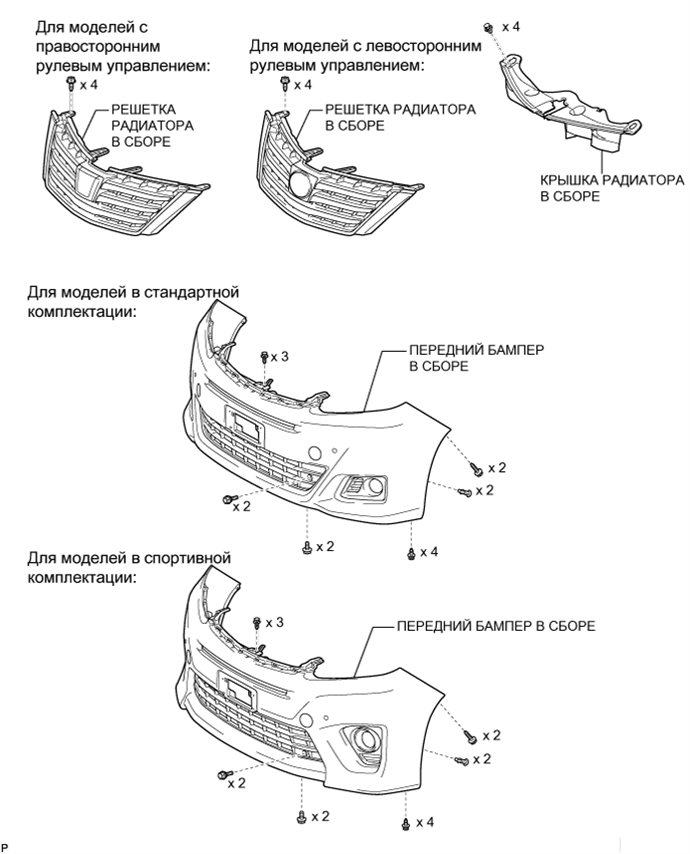 A01CBMFE01