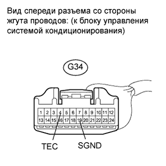 A01CBOZE24