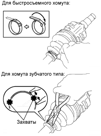 A01CC3SE01