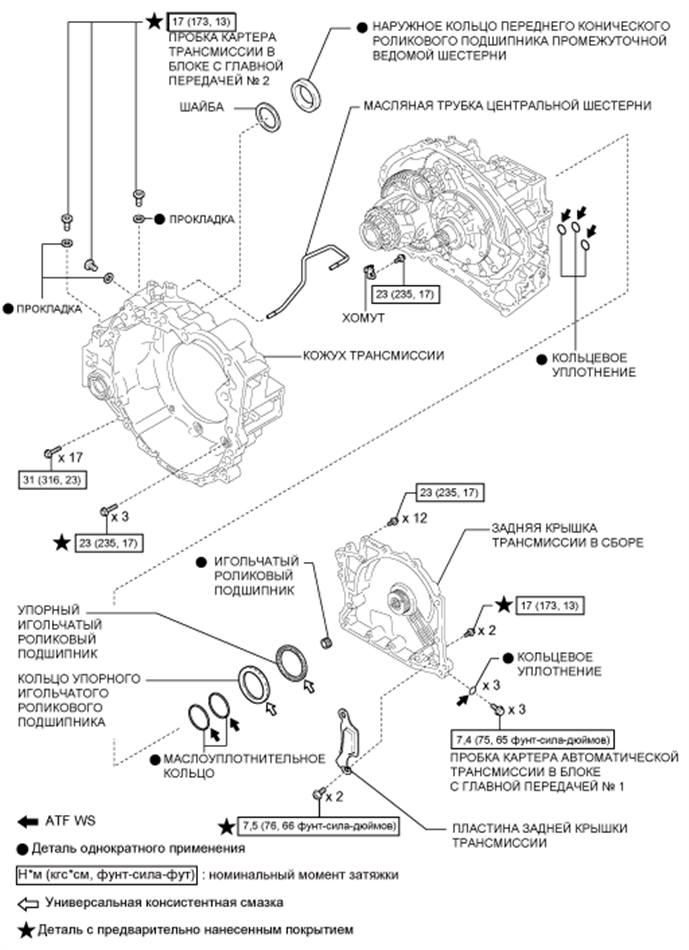 A01CC6HE02