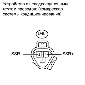 A01CCWXE04