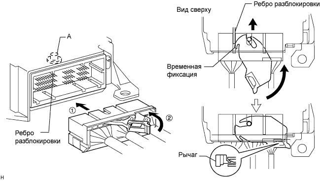 A01CDFVE05