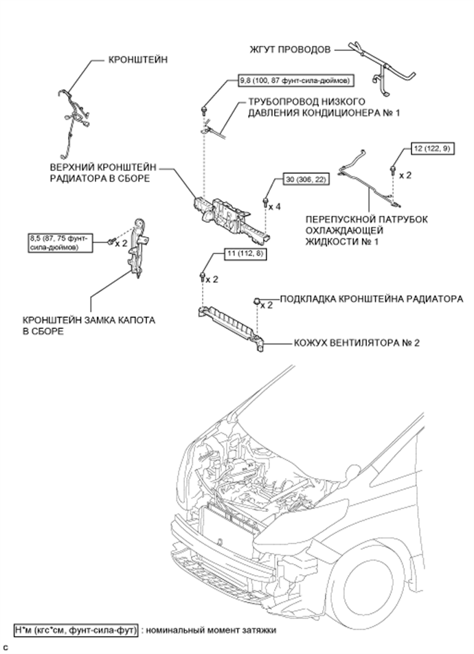 A01CDOHE01