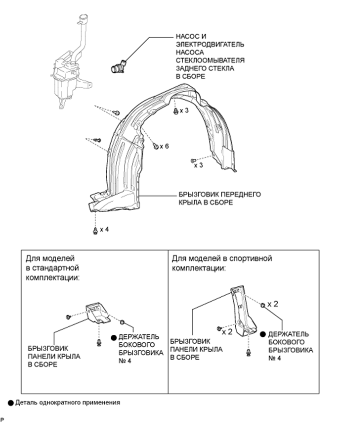 A01CDZHE08