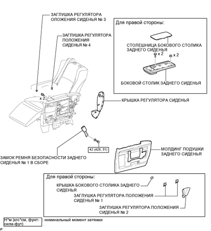 A01CEDAE01