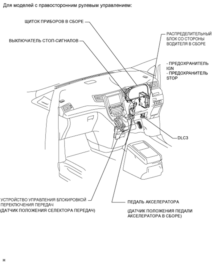 A01CEF7E02