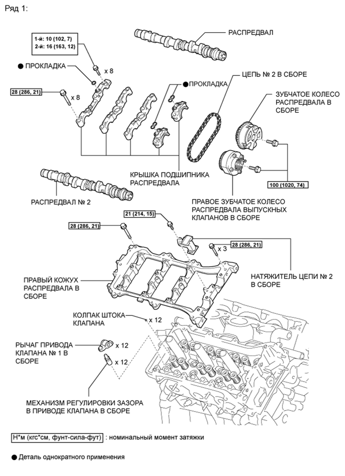 A01CEMOE10