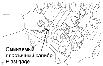 A01CEYBE01