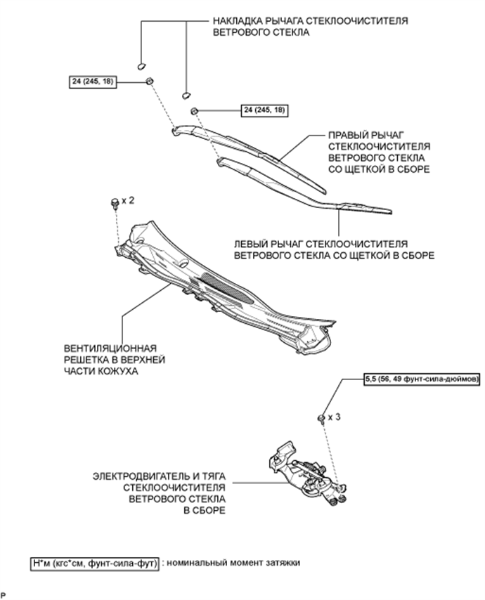 A01CF5IE03