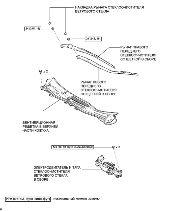 A01CF5IE04