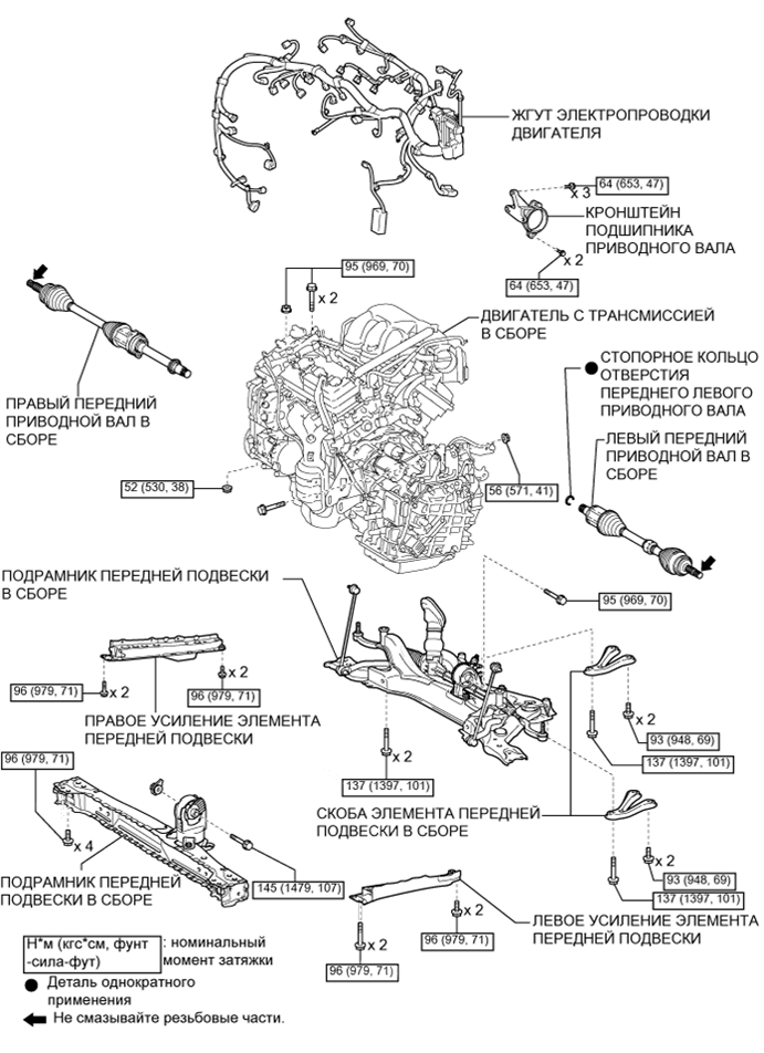 A01CF8IE06