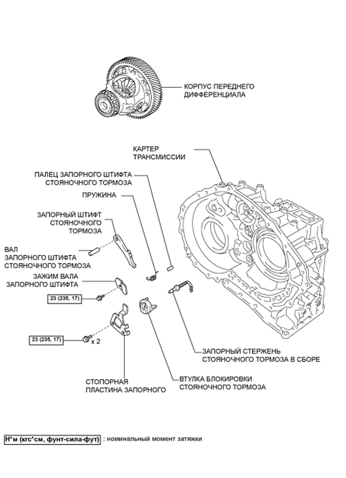 A01CGAHE04